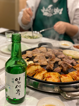 다향보성녹돈전문점 사진 5