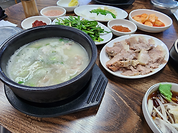 청도돼지국밥 사진 3