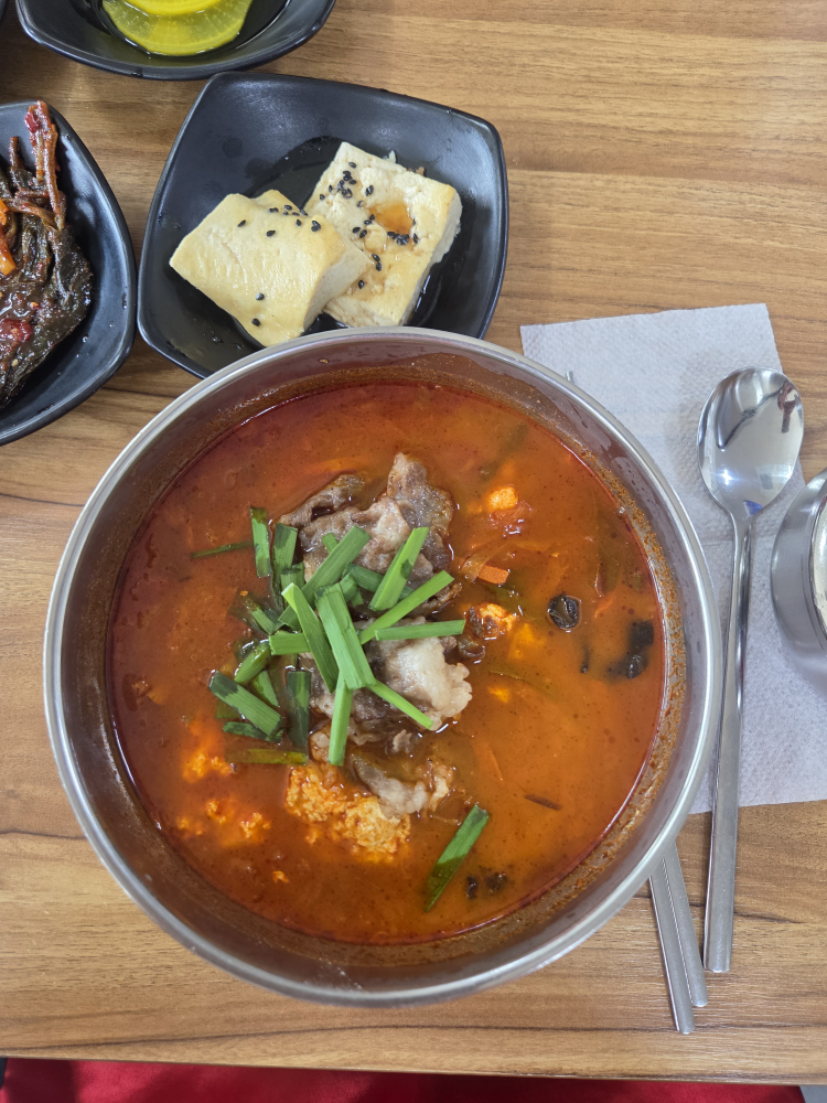 초당본가 사진 7