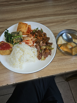 토담집 사진 3
