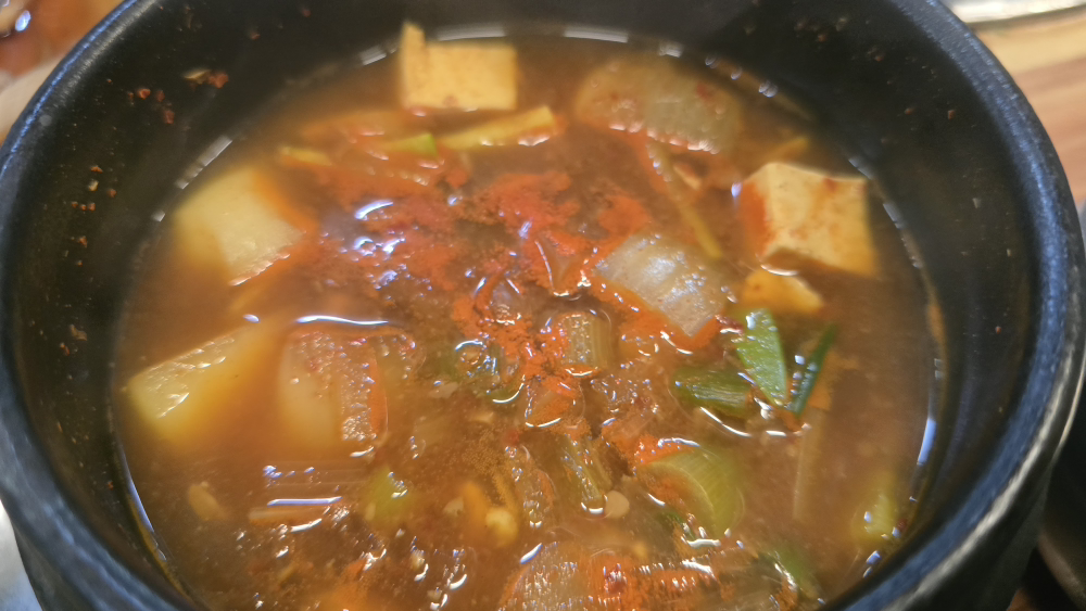 꿀꿀이농장 사진 2