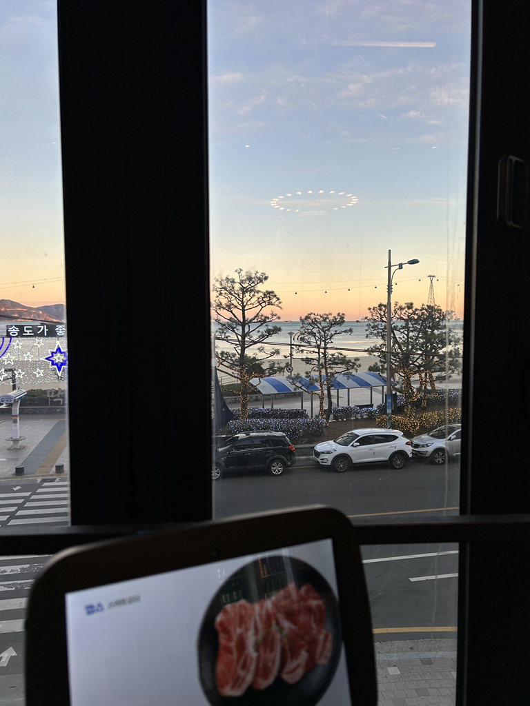 미진축산 부산송도비치점 사진 2
