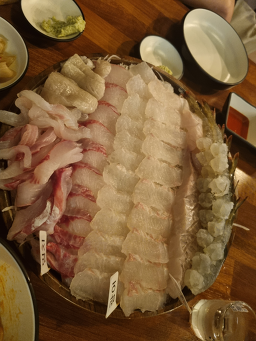 한점 사진 7