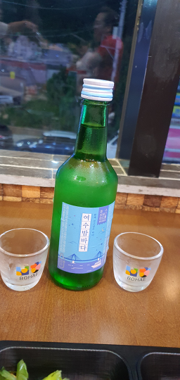 낭만포차38번 낭만여장부 사진 3