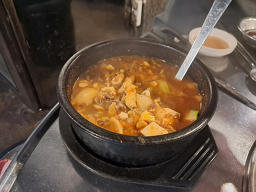 구공탄 재송점 대표 사진