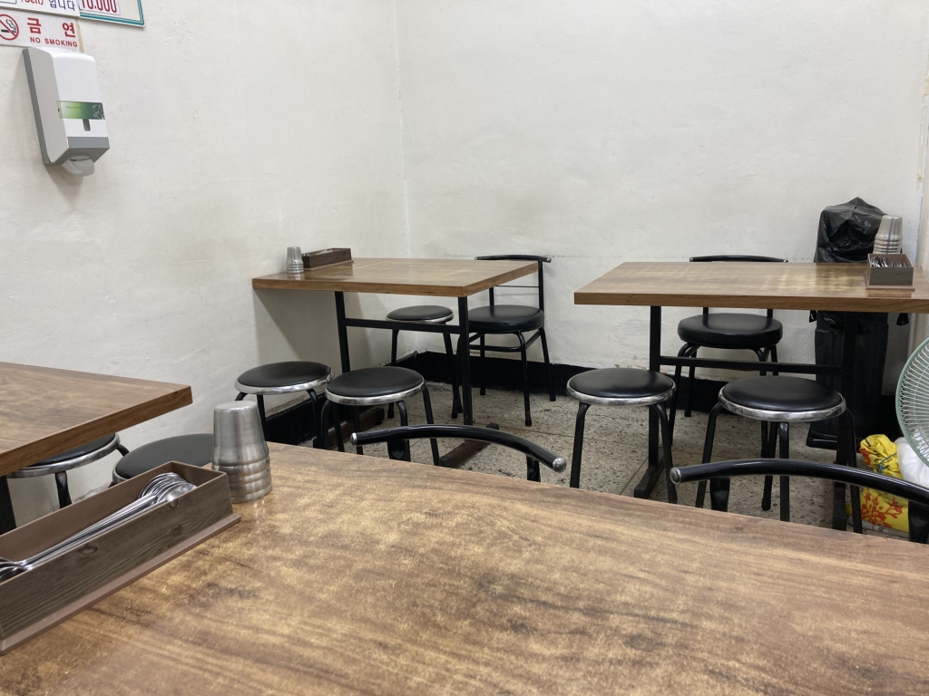 거제도집 대표 사진