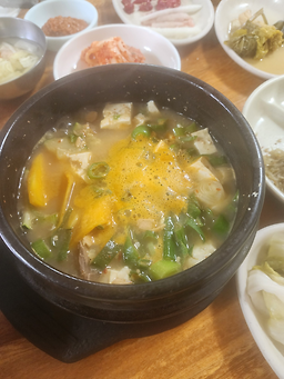 세연한우암소전문점 사진 2