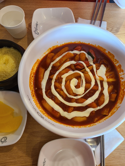 동대문엽기떡볶이 부산광복점 대표 사진