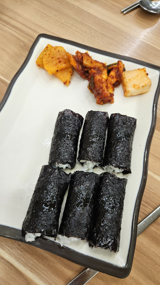 동래충무김밥 대표 사진