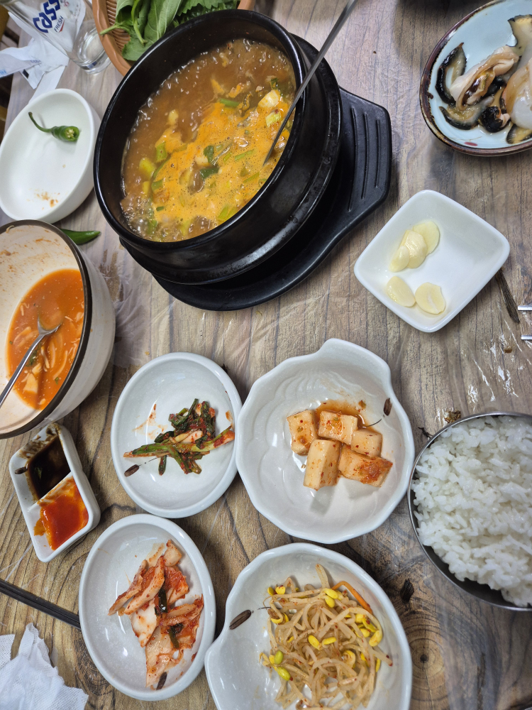 바다한상 사진 3