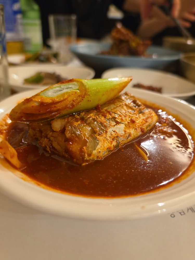 명인집 근대역사관점 사진 7