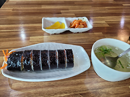 교리김밥 보문점 사진 4