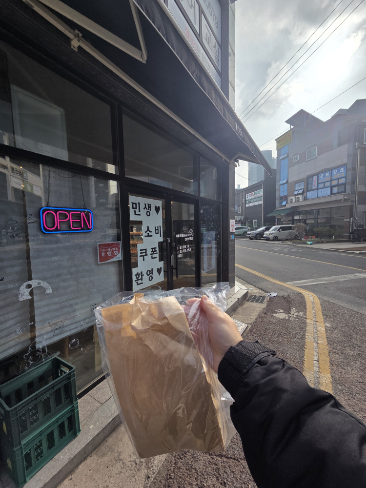 티롤도너츠 사진 2