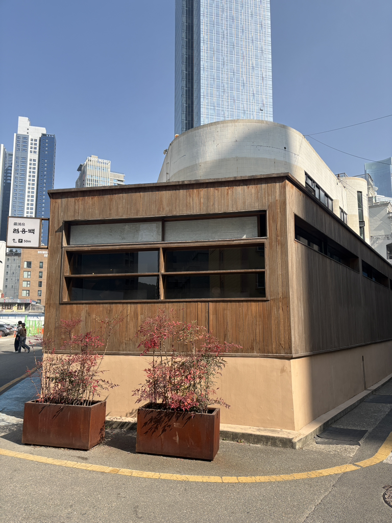엄용백돼지국밥 해운대점 사진 2