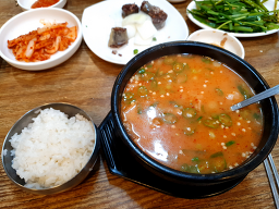 풍성돼지국밥 사진 4