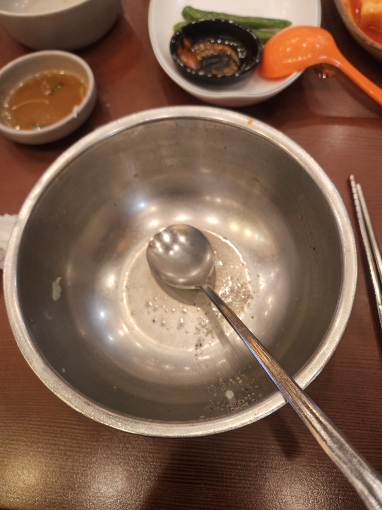 푸주옥 사진 4