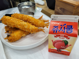 은화식당 사진 7