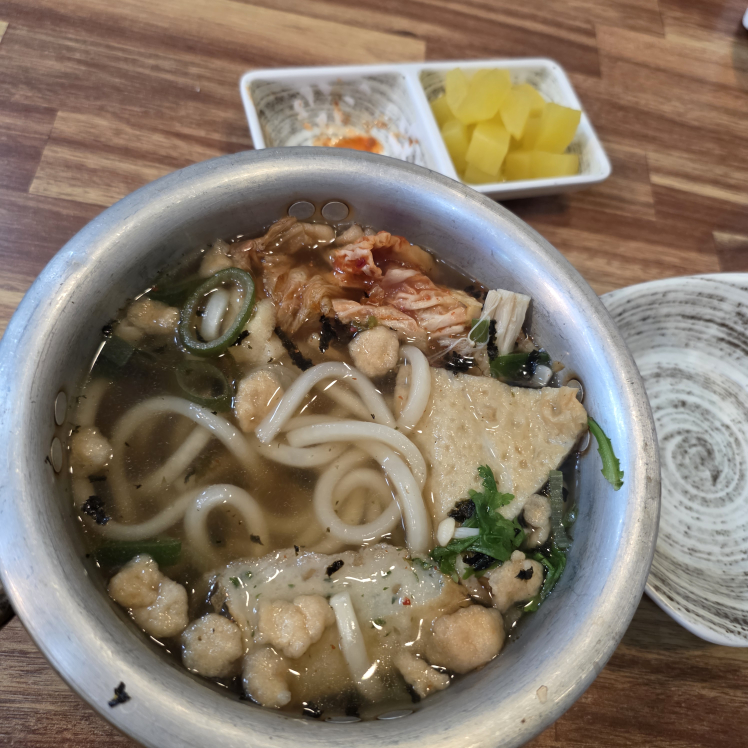 진우동집 대표 사진