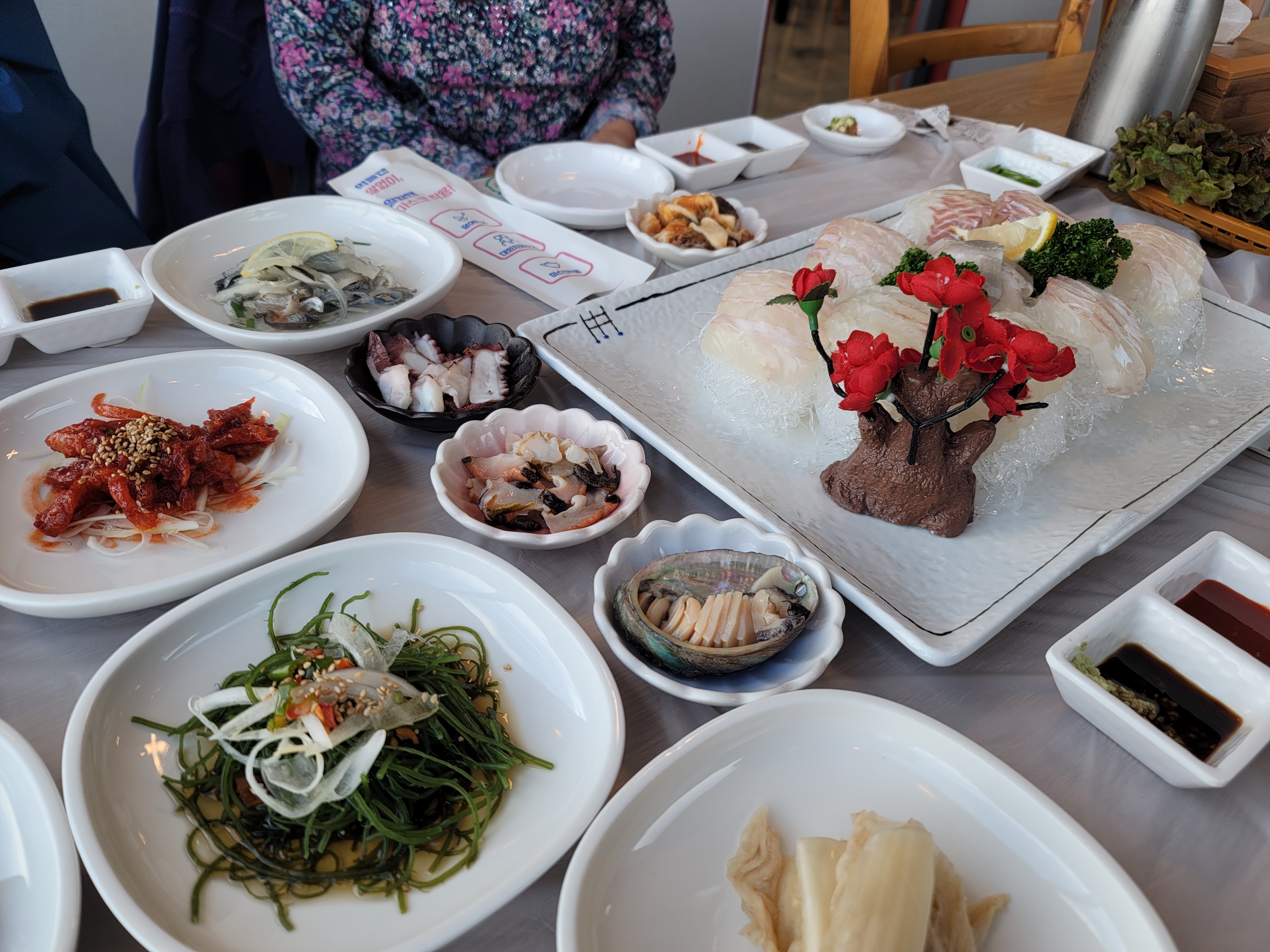 해미락 사진 3