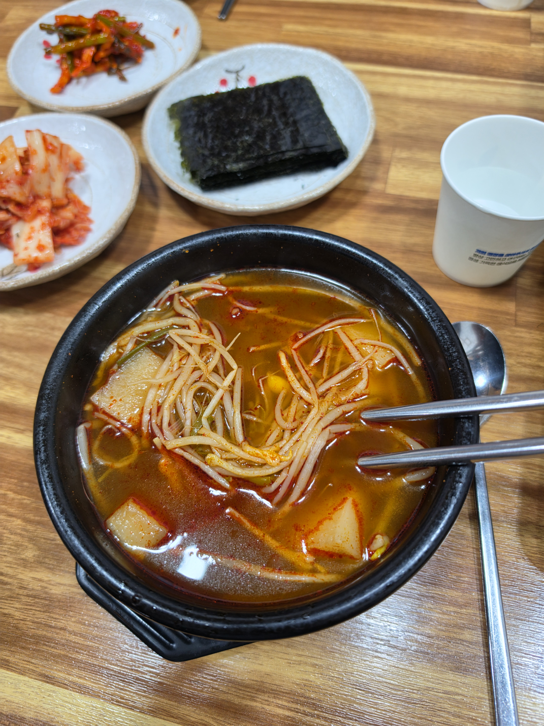 이가국밥 대연점 대표 사진