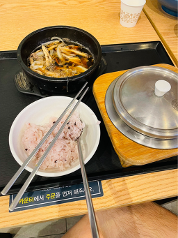 채선당행복가마솥밥 부산역점 대표 사진