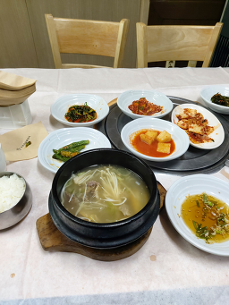 조선옥 사진 2