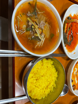 경도식당 사진 5
