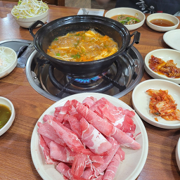 산머루샤브샤브칼국수 대표 사진