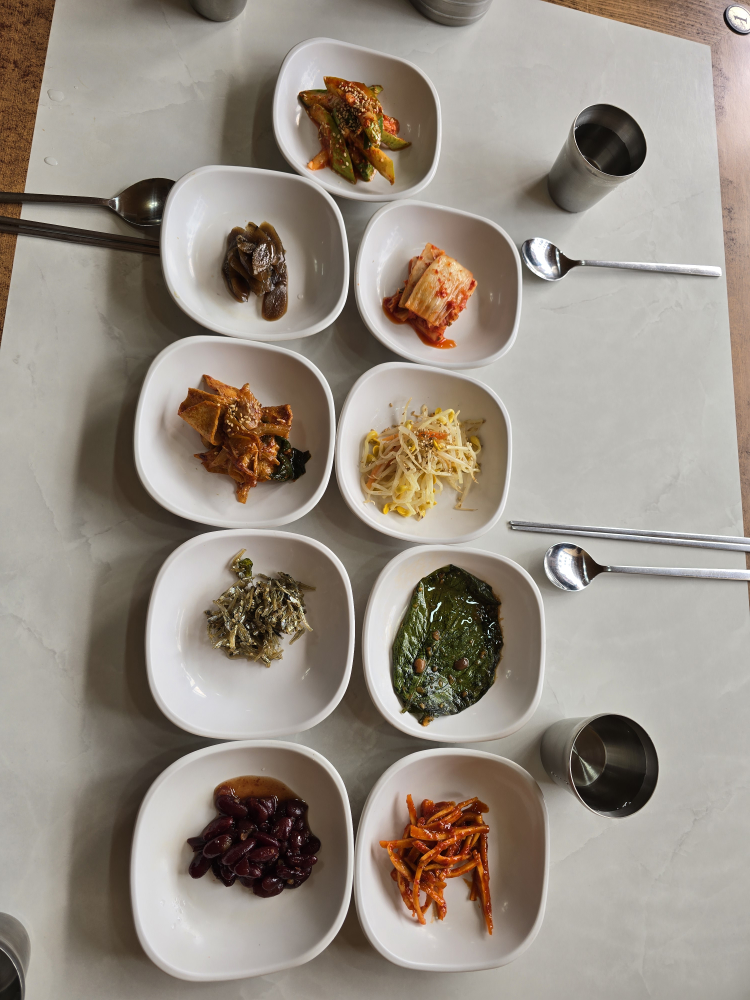 엄마밥 사진 6