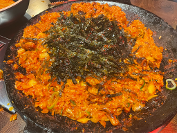 알쭈 당감점 사진 4