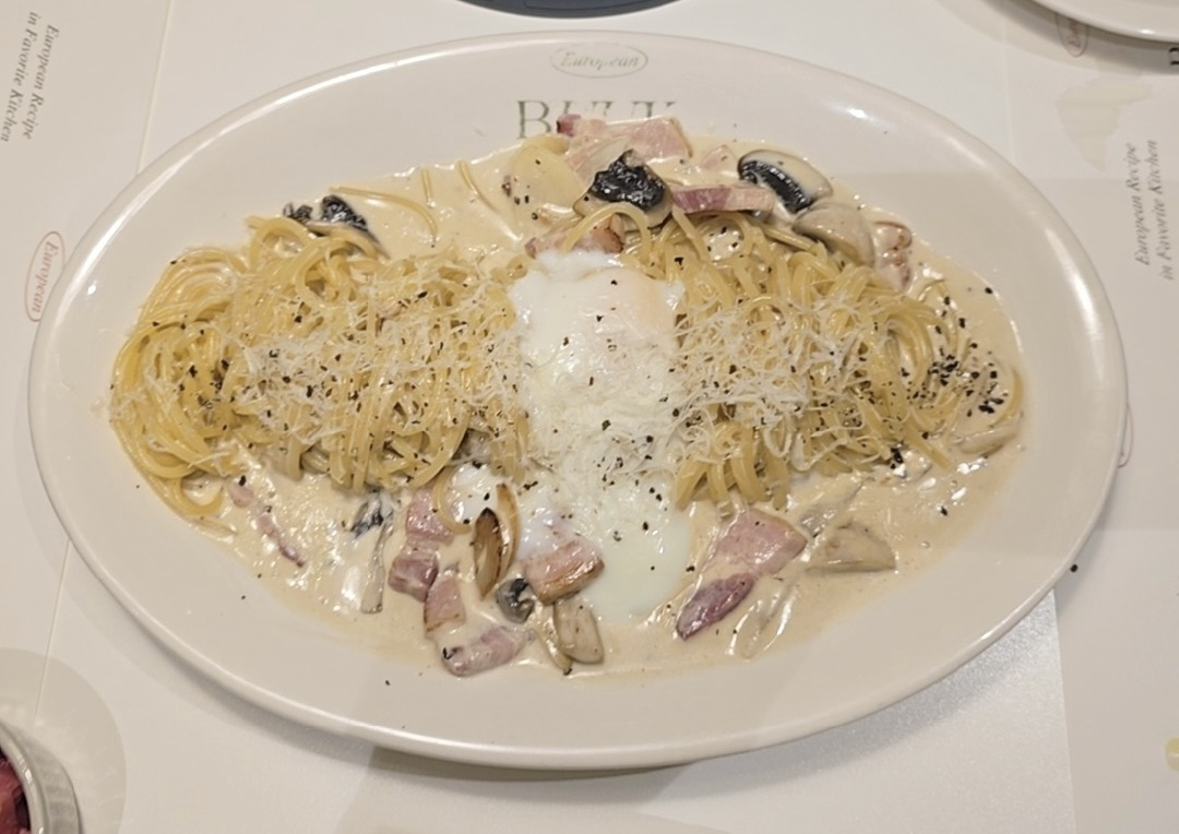 부엌간 해운대점 사진 3