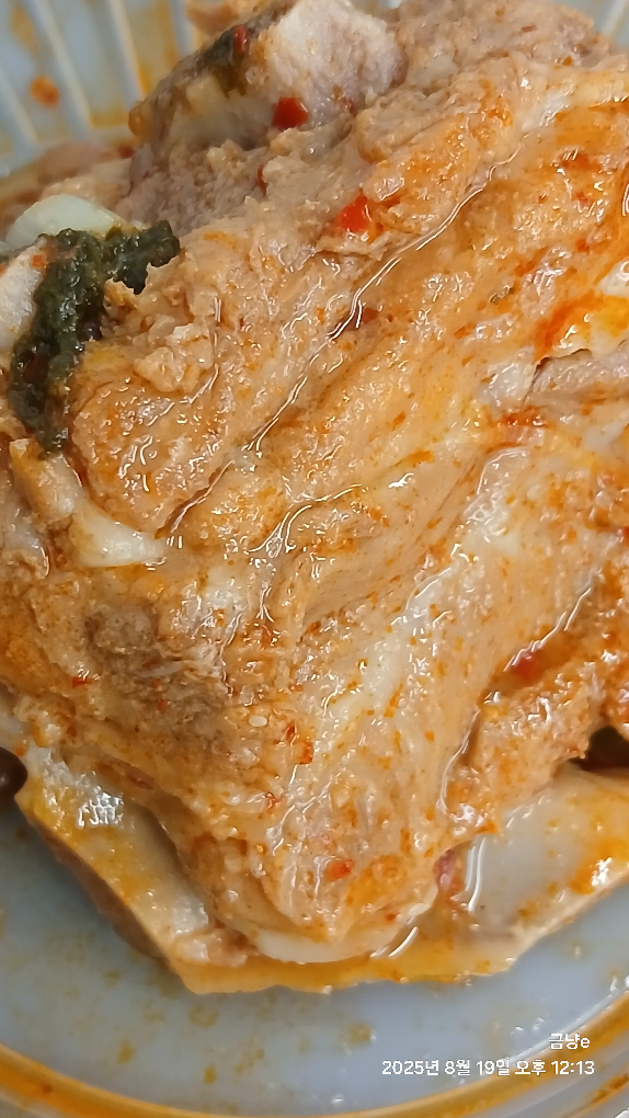 깽미네한끼 하늘빛1호점 사진 3