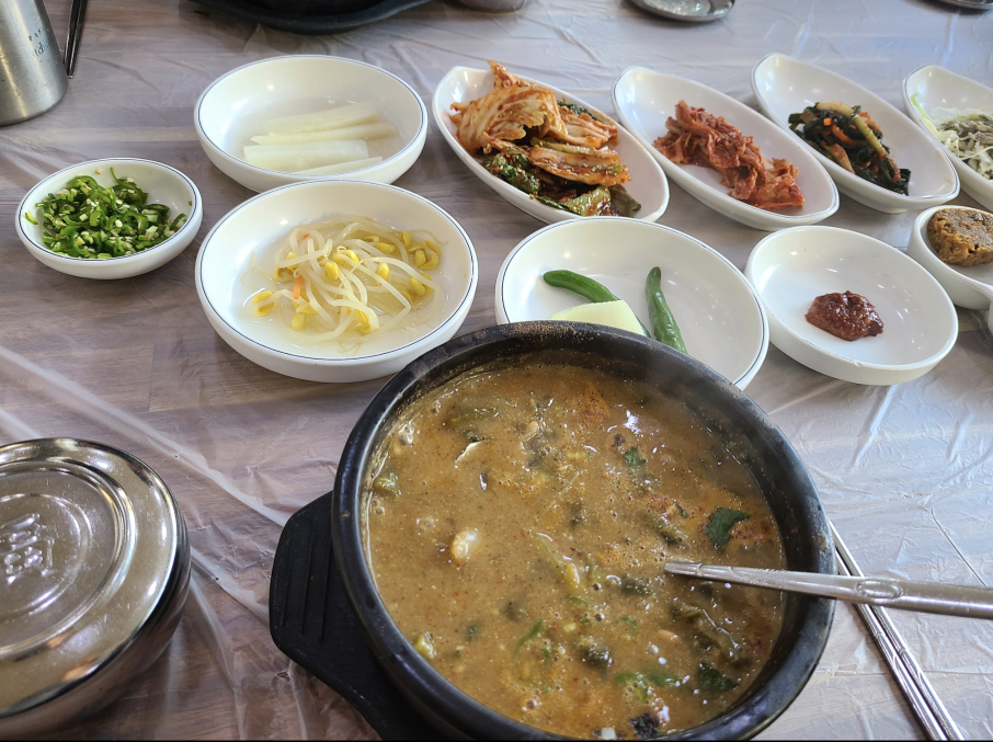 갯뻘마을 대표 사진