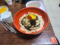 원조할매우짜 사진 5