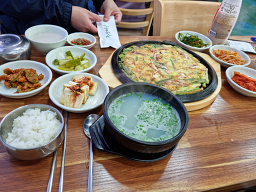 산마루 대표 사진