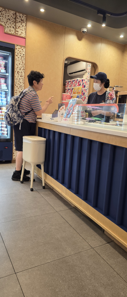 배스킨라빈스 부산사상점 대표 사진