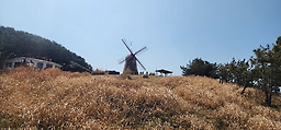 바람휴게소 대표 사진