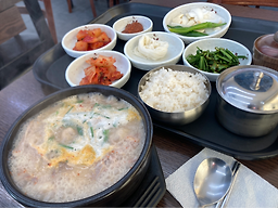 합천왕돼지국밥 사진 4
