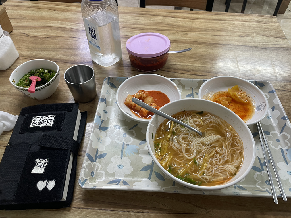 찐국수한그릇 대표 사진