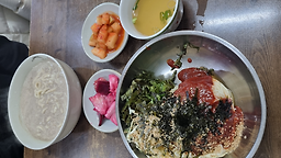 국수가 사진 2