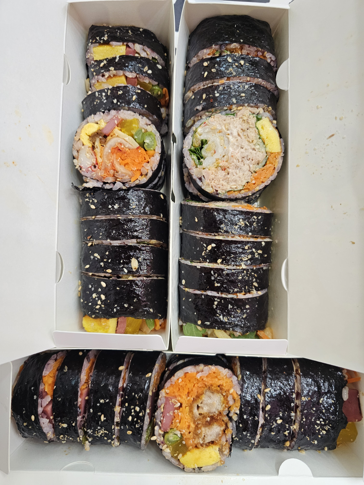 김밥집입니다 사진 2