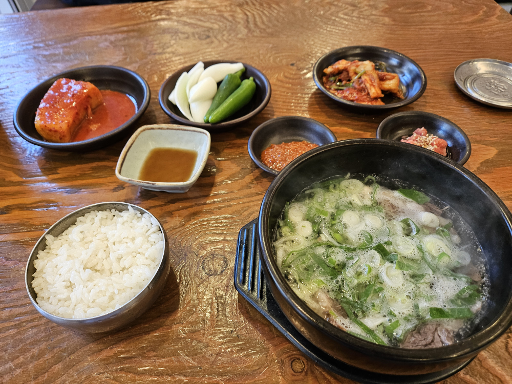 극동해운대곰탕 대표 사진