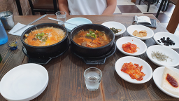 새벽집 사진 3