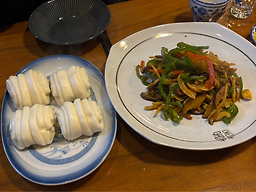 술주 사진 2