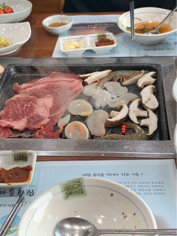 장흥갯마을 장흥본점 사진 4