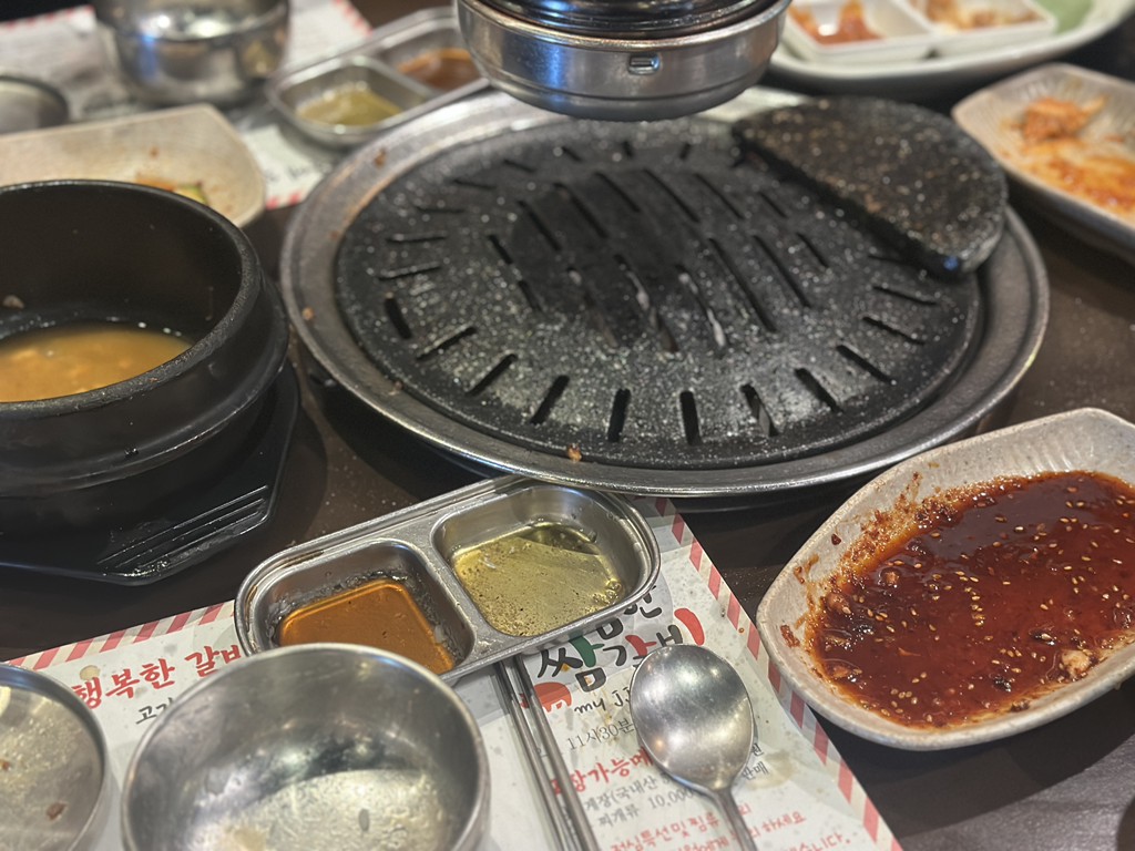 내가찜한쌈갈비 사진 6