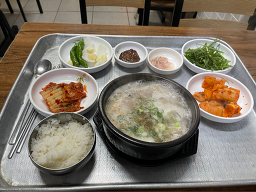 제일돼지국밥 대표 사진