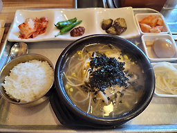 기토식당 사진 6
