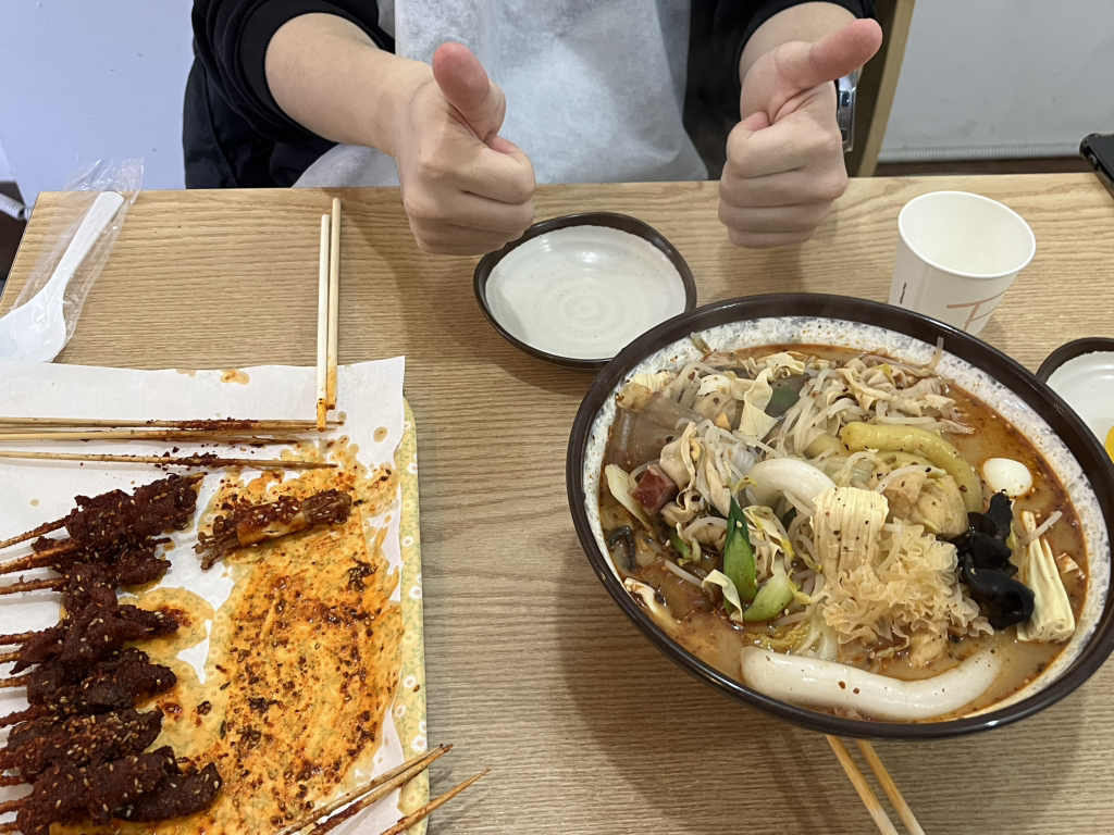 화제마라탕꼬치튀김 대표 사진