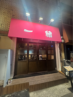 부산대잇쇼 대표 사진